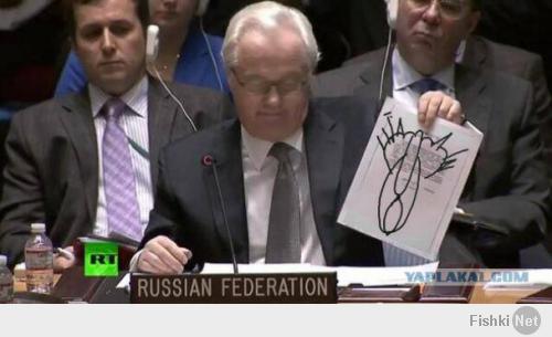 Рогозин отжег.