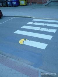 Магнитогорск