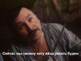 И зачем ты меня сюда привел ?   :)