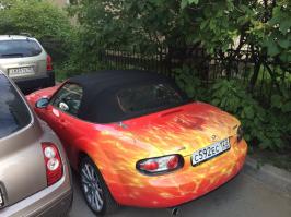 Всем кто поддерживал респект!!!!!!!
А всем остальным чтоб вы от своей желчи захлебнулись.
МАШИНУ НАШЛИ