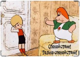 Вот это реакция