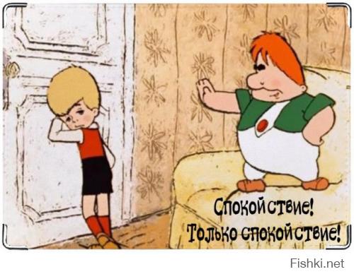 Вот это реакция