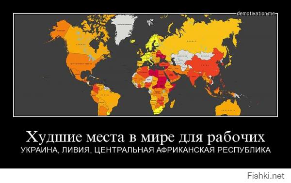 Солянка для Майдана. Часть 51