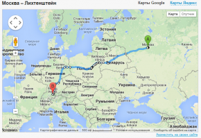 далековато =)