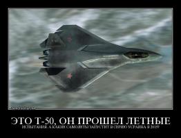 Истребитель МИГ-31БМ расчищает дорогу бомбардировщикам ТУ-95