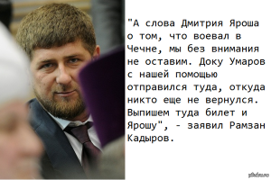 Интересно, Дмытро Ярош-то как, схрон уже выкопал? Тоже звиздел, помниться.