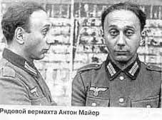 Хава нагииилааа! Евреи-сионисты сдали европейских евреев и получили такой вечный ништяк, как Холокост, за который Германия будет платить и каяться вечно, наверное. И везде есть понятие антисемитизм, т.е. низзя про яврейцев плохо говорить. Про всех можно, про евреев нельзя. Богоизбранный народ, таки.