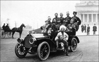 Вот так зарождалась посадка, е жи!