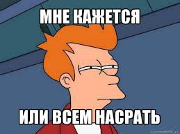 Подборка автоприколов. Часть 214