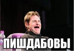 Фотоподборка за 02.12.2014