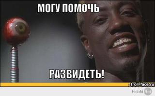 Кисо Милена  Капризная