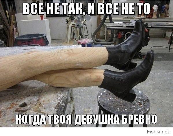 Чтоб сразу знал на что идёт)))