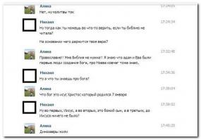 Смешные комментарии из социальных сетей 24.09.14