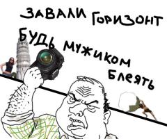 Как фотографировать фрукты с пузырями