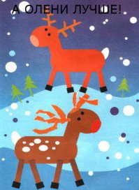 История одинокого пингвина  