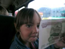 Спасемдитейатпарнухи!