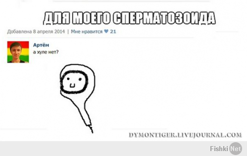 Kenny?