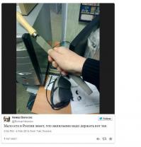 а нафига мужик собрался комп пилить?