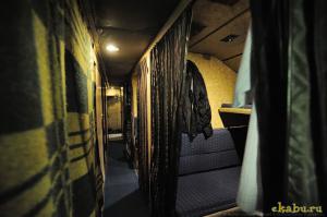 А вот аналогичный отсек грузового АН - 124 
 Находится на верхней палубе за кабиной пилотов.
 Довольно неплохо:)