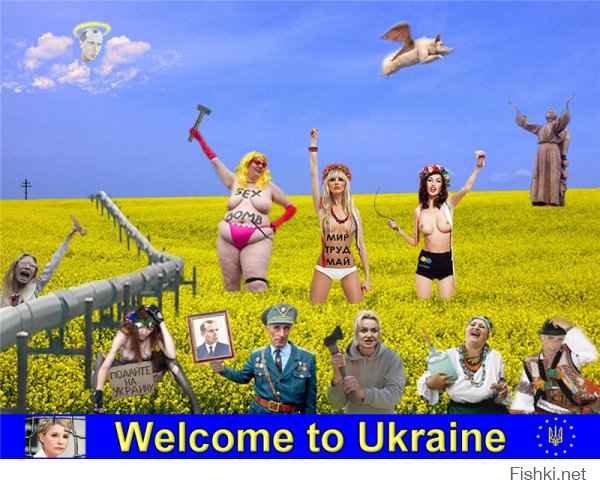 Плакатное творчество Новой Украины и его направления