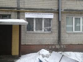 Прикольные и креативные надписи 