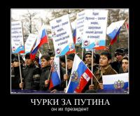  В России зафиксирован естественный прирост населения
