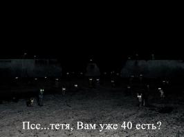 Больше, чем просто фотография