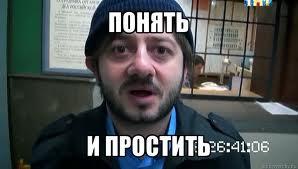 О, я смотрю тут собралась стайка безупречных в своих поступках мужчин! Никогда ничего не ломали, машин не били и в глупые ситуации не попадали. Ну прямо мифические люди, как кентавры или единороги! 

Вы смеетесь над тем как мы водим машину? Мы ржем над тем как вы смотрите на стиральную машинку, на посудомойку и не можете запомнить куда заливать воду в моющий пылесос. А еще смешнее у вас рожи когда остаетесь один на один с маленькими детьми, с вашими собственными маленькими детьми, и бегаете как на пожаре при слове "Папа, я хочу какать!" Но почему-то ваши жены даже не замечают комичности ситуации и бегут спасать вас от неловкости и даже потом в голову не приходит подкалывать еще 2 года подряд! 

Мужики будьте снисходительнее к чужим ошибкам. Сила не в умении постебаться над неприятностью другого, а в умении ПОНЯТЬ И ПРОСТИТЬ
