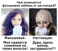 20 открыток для тех, кого всё достало