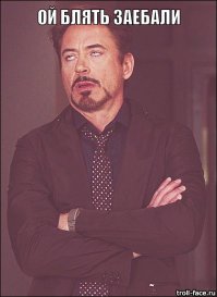 Черепа братьев наших меньших