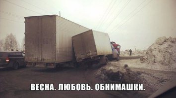 Подборка автоприколов. Часть 208