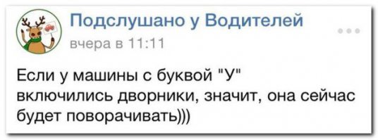 20 жизненных открыток для отличного настроения