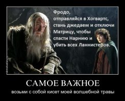 Города будущего: 20 фантастических иллюстраций