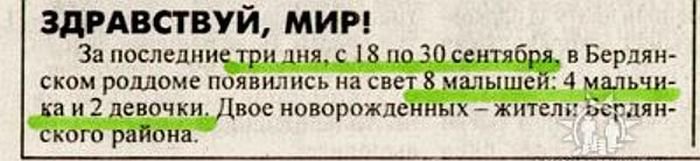 20 жизненных открыток для отличного настроения