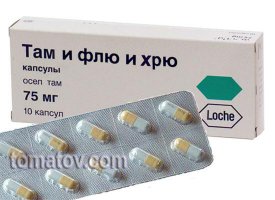 Таблетки, которые пригодятся всем  