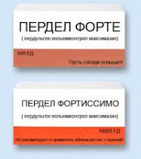 Таблетки, которые пригодятся всем  