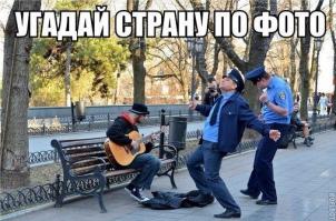 Это Одесса, Приморский бульвар