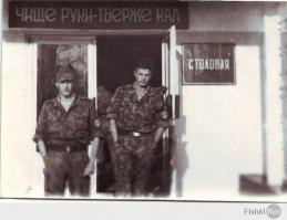 Что будет, если к службе в армии призвать блогера
