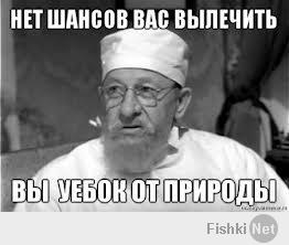 Жизнь на лавочке