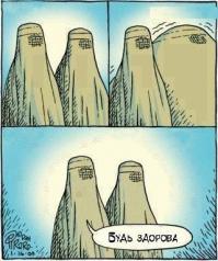 Исламский гуманизм и избиение жен  