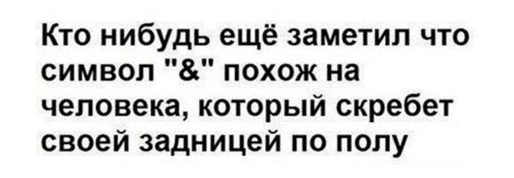 Интересные факты о разном