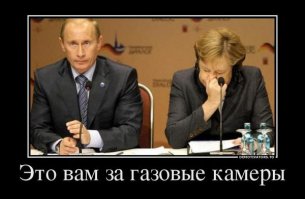 Этот неловкий момент