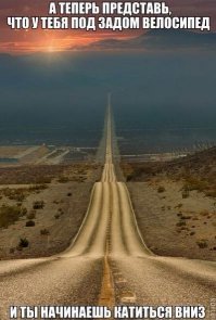 Человек - лишь капля в этом мире. Просто волшебно!