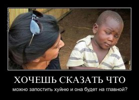 Подборка лучших приколов