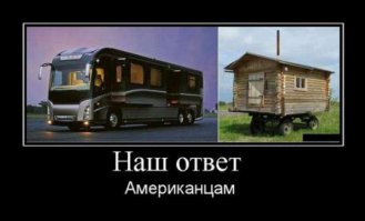 Квартира, которая всегда с тобой