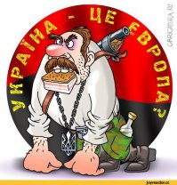 Как захватить целый кусок улицы? 