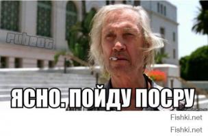 Старый советский спутник упадет на США в начале сентября