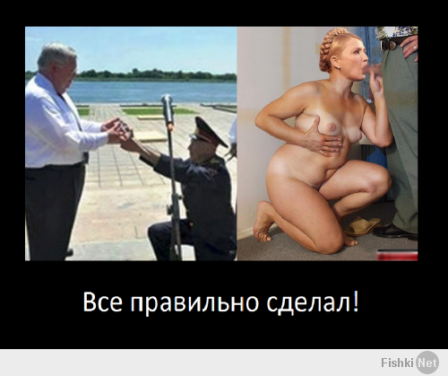 Это новые традиции новой галитчины.
