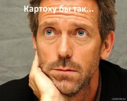 Как почистить фрукты за считанные секунды