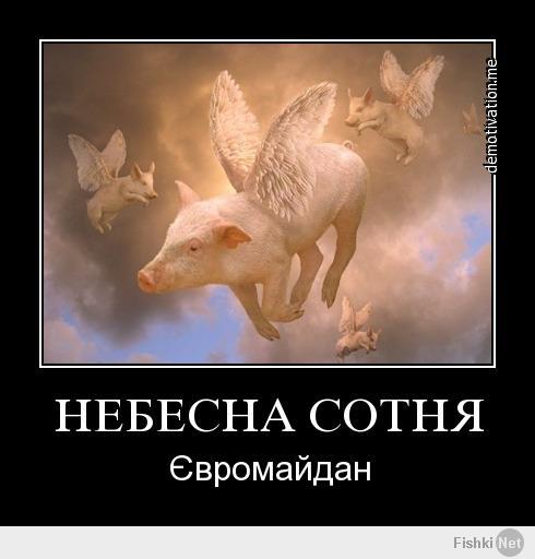 Опять петушара вылез радужный. Иди нахер отседова, убогий!Тебя заждались.